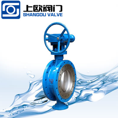 雙向流硬碰硬旋球閥