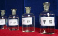 甲醇過濾機
