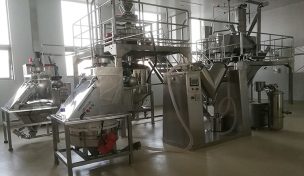 預拌粉、裹粉生產線